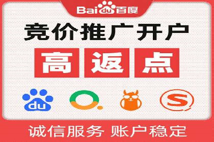 朋友圈信息流广告投放策略及成功案例解析