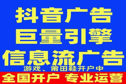 百度竞价公司实战：广告投放效果对比